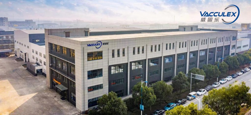 Vacculex was selected as the first batch of high-tech enterprises in 20212