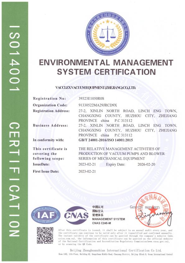ISO14001 - Vacculex