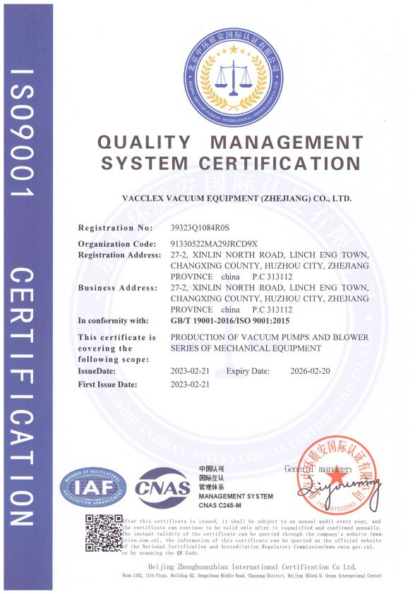 ISO9001 - Vacculex