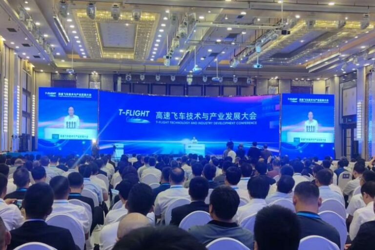 Vacculex Provides Vacuum Solutions For Ultra-High-Speed Maglev Trains Project